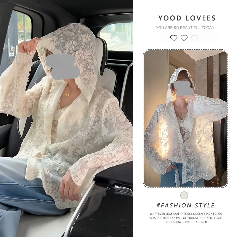 高端别致镂空拼接花边减龄微透薄款衬衫女装白色洋气连帽短外套