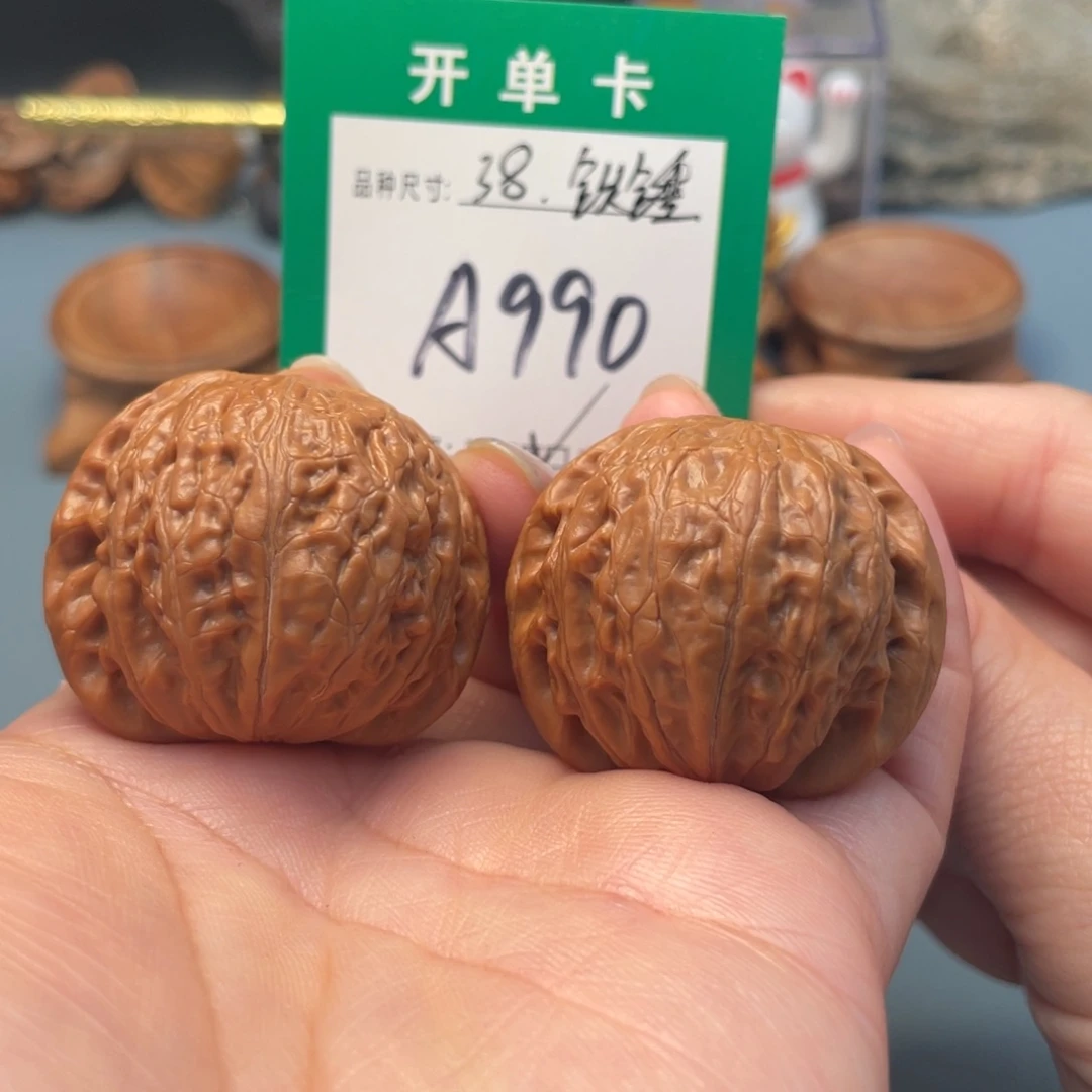 吊坠桃核文玩核桃