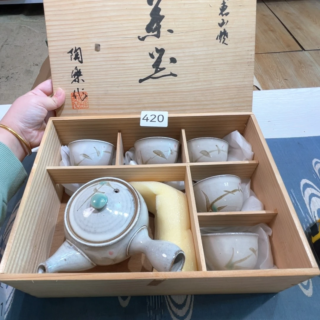 满68包邮，默认微瑕NO退NO换