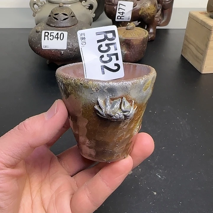 备前烧作品备前烧