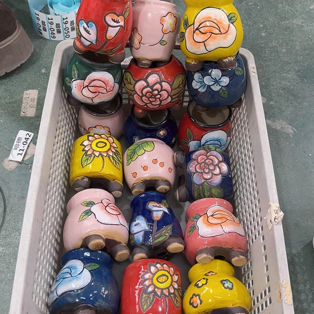 【闪购商品】红陶1947