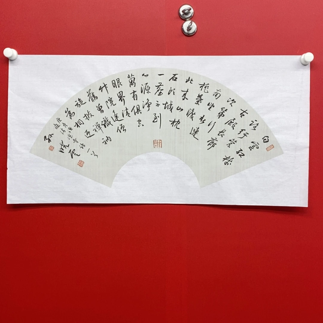 国画尚古202565323563235698
