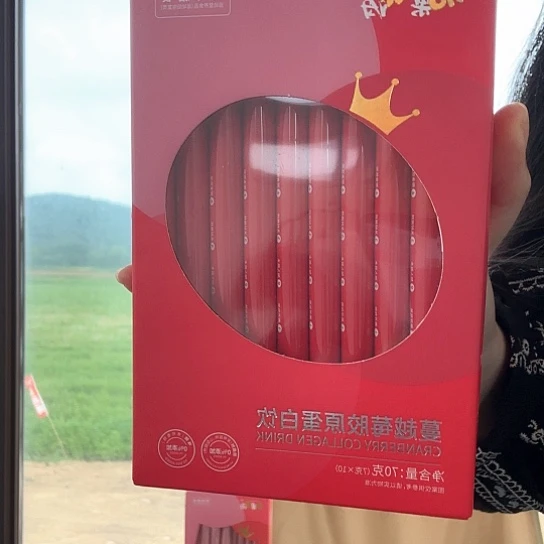 一盒胶原蛋白哈哈哈哈