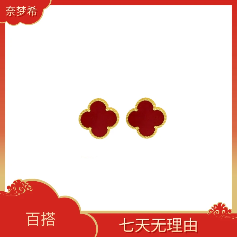 非金属珐琅耳饰 奈梦希 / 百搭四叶耳钉轻奢气质简约小众