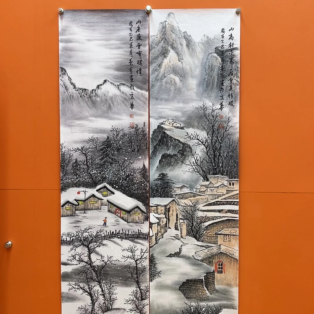 国画艺术家 真人1111111