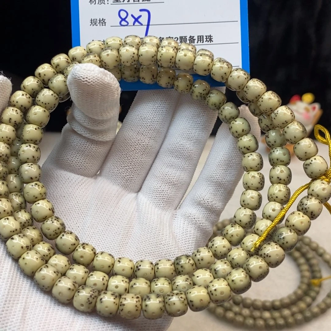 【闪购商品】手串星月菩提C35——————-