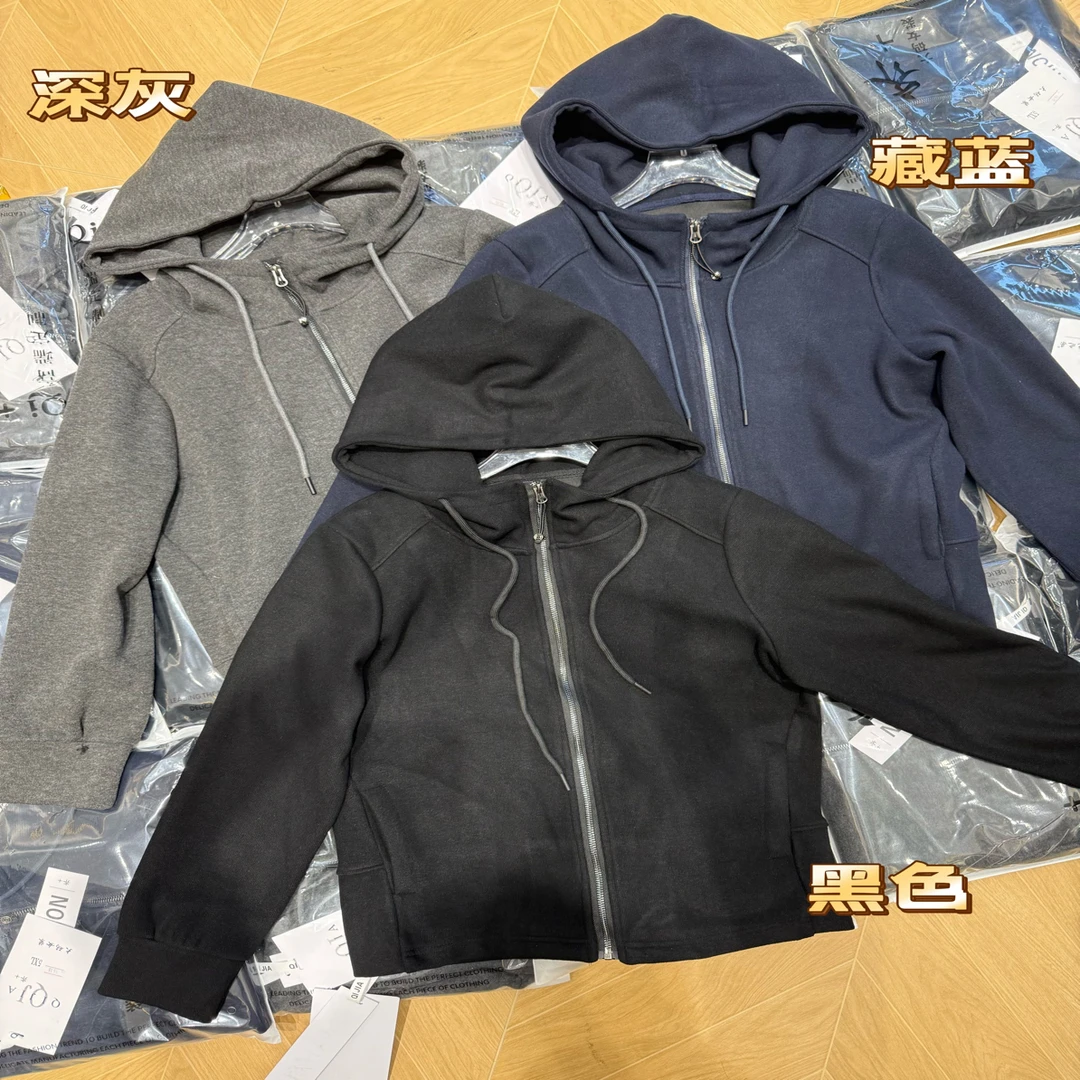 大码秋冬韩版简约纯色连帽开衫外套