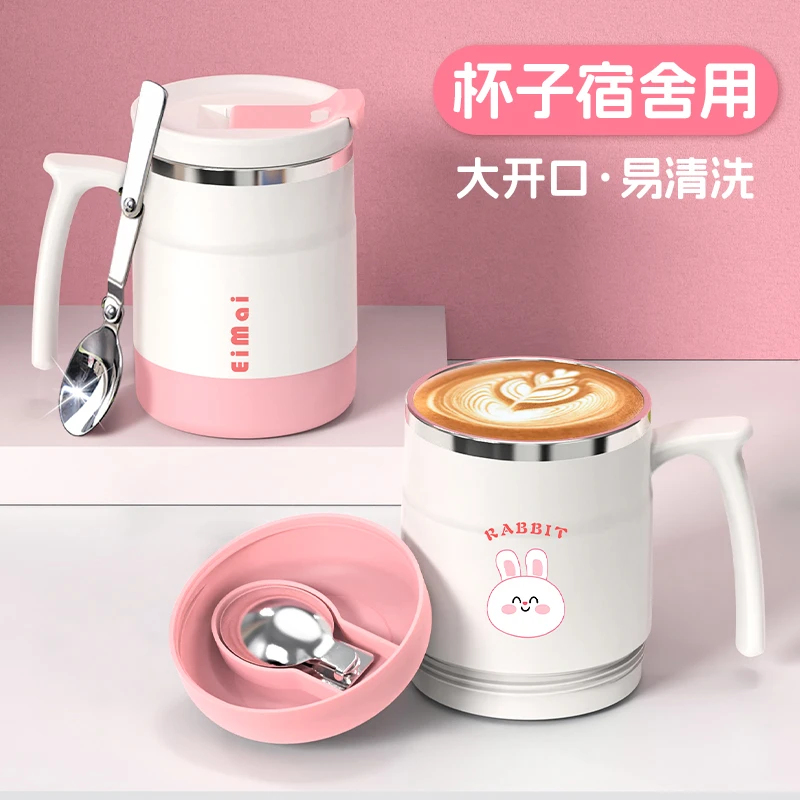 咖啡杯女士个人专用办公室杯子冲泡杯家用喝水杯高颜值马克杯带盖