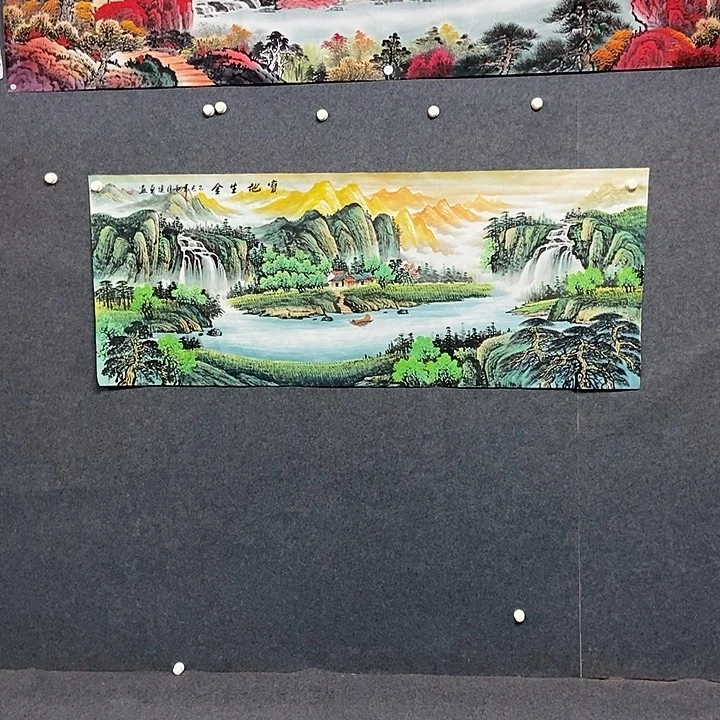 国画小六尺山水一副