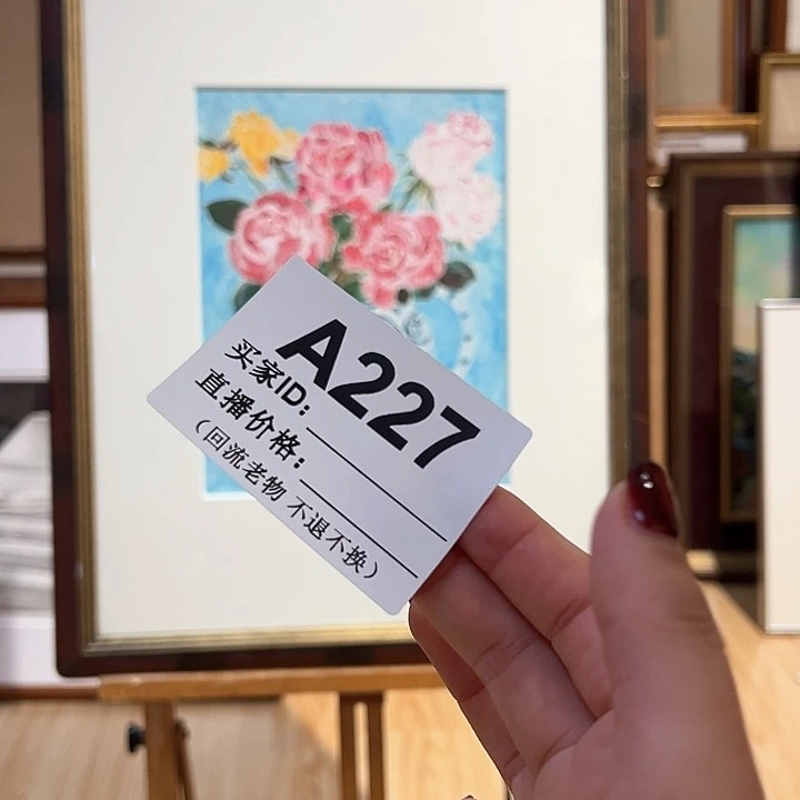 版画泡*哥回流老物不退不换