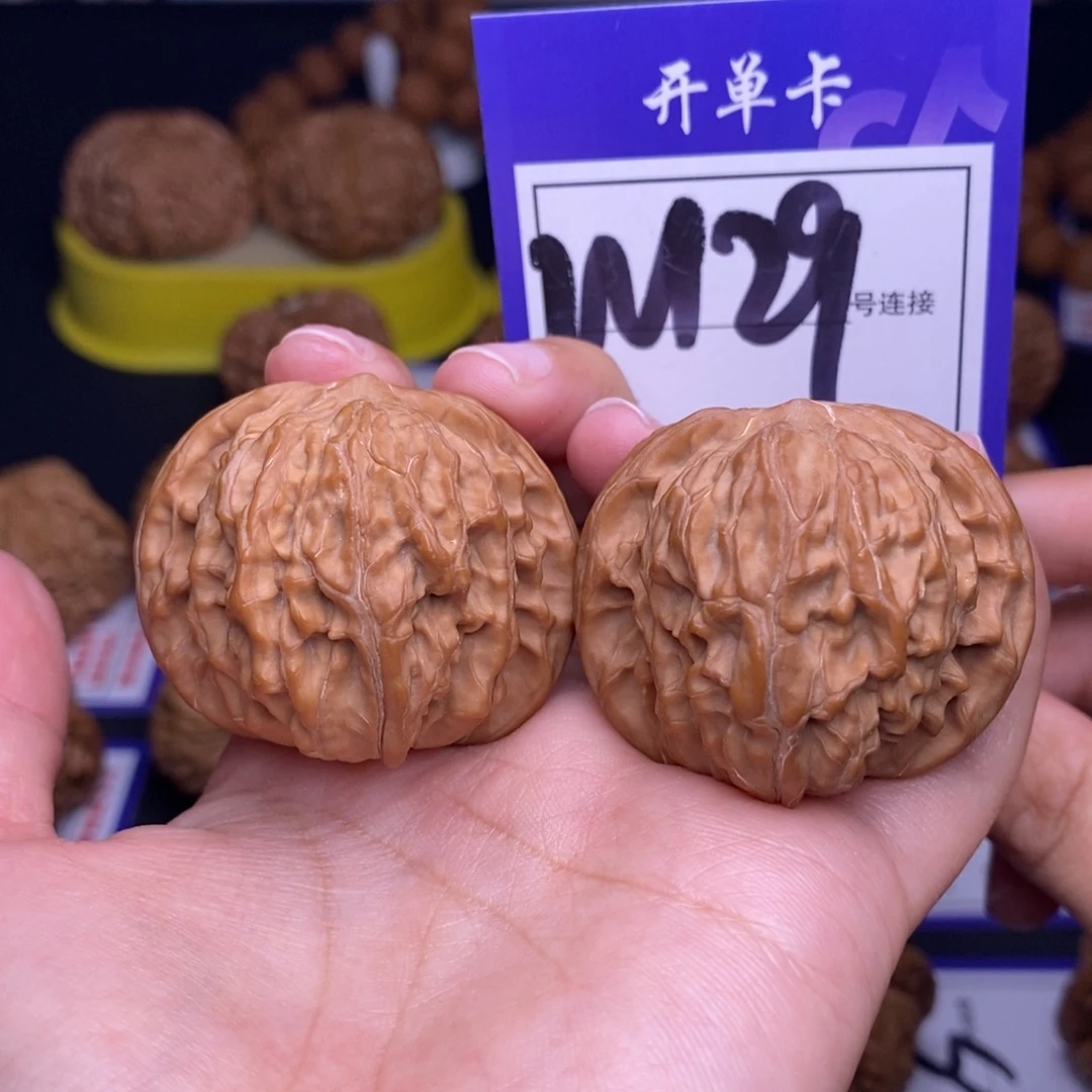 文玩核桃吊坠W129链接 全品磨盘41尺