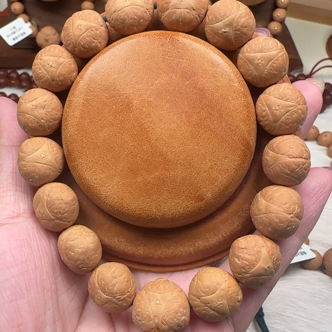 凤眼菩提吊坠龙眼13号