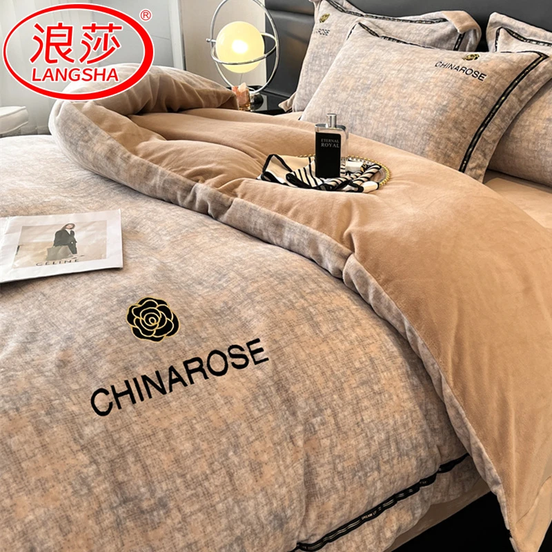 浪莎轻奢牛奶绒四件套双面绒加厚入冬奢华床品冬天过冬床上三件套