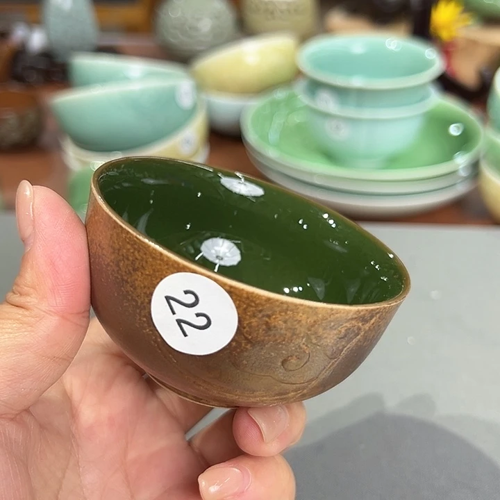 龙泉敬悦青瓷品茗杯