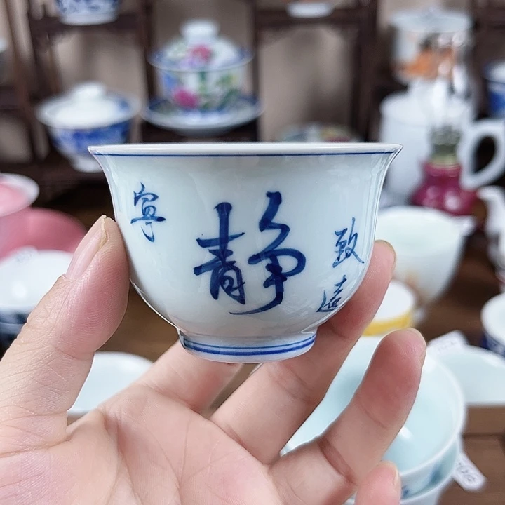 摆件景德镇陶瓷茶具7