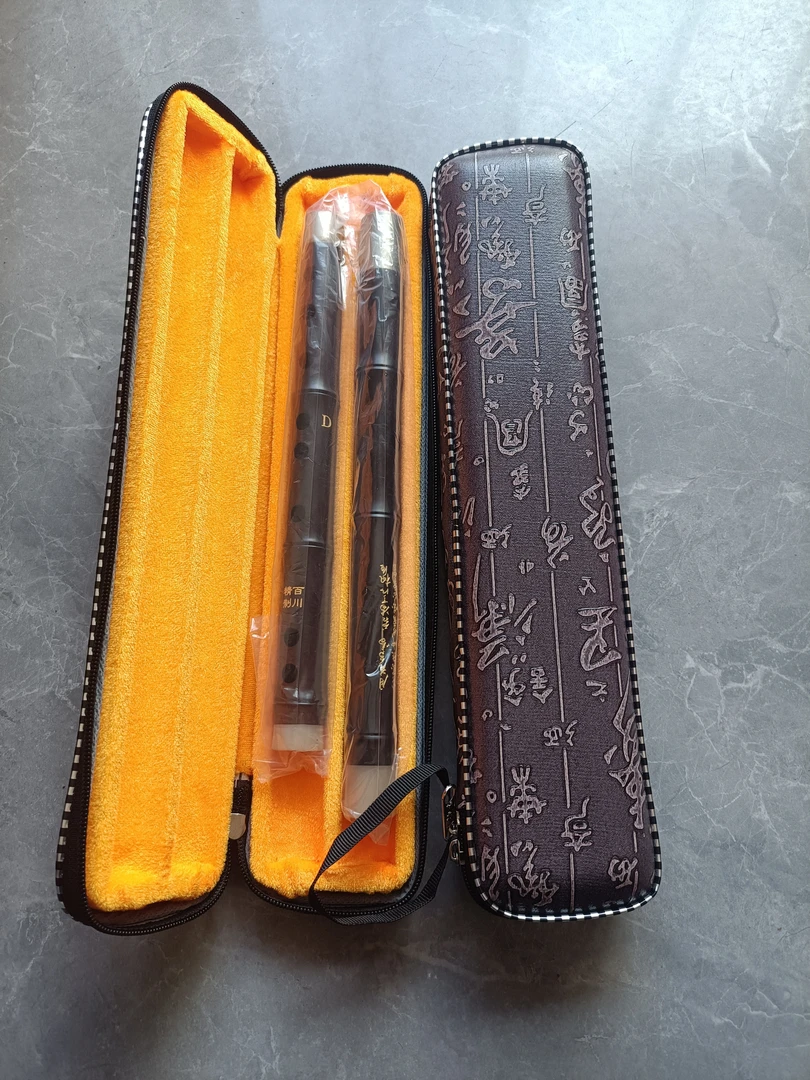 专业演奏精制黑酸枝木竹节款横笛入门初学