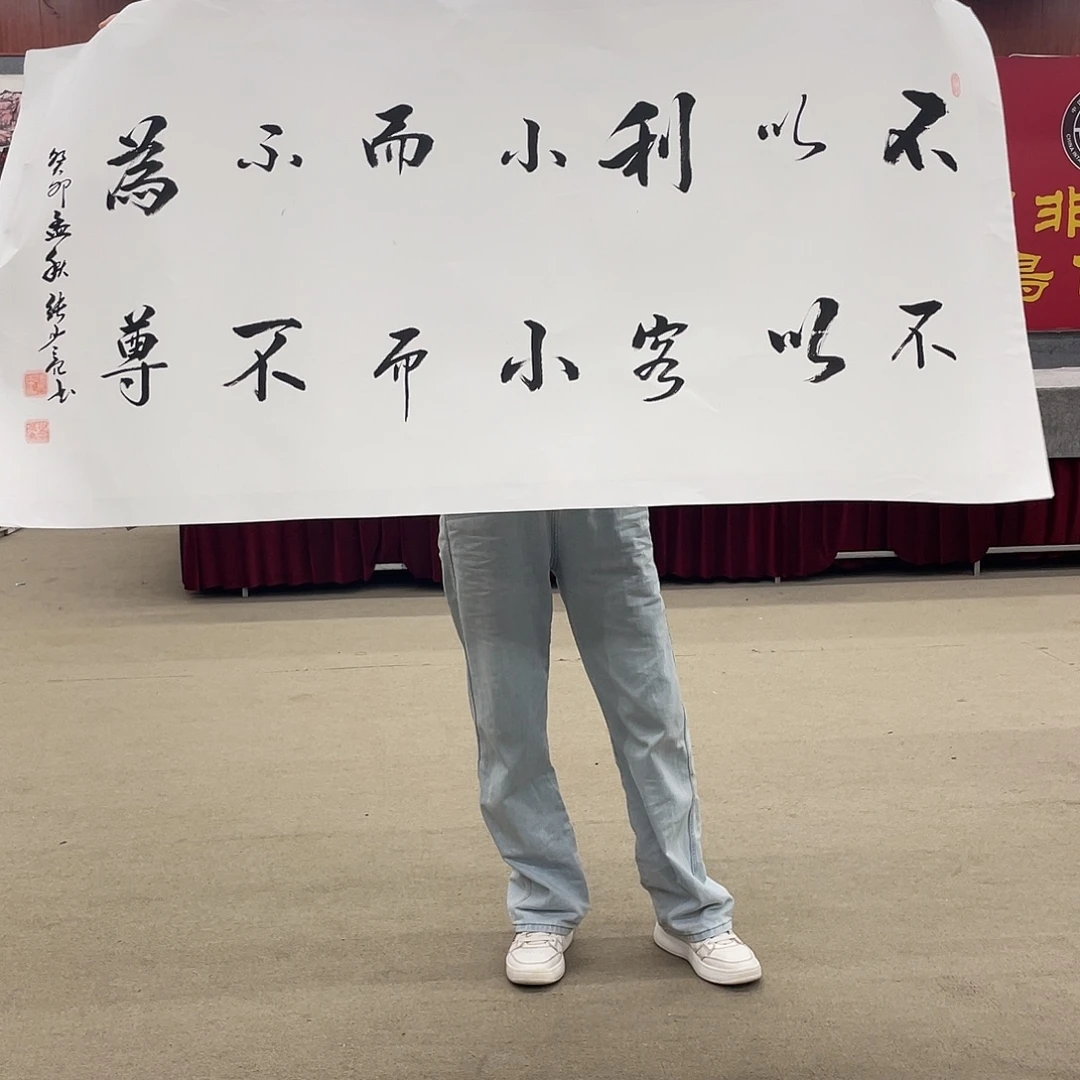 国画可口可乐杯，可口可乐公司在公司推出