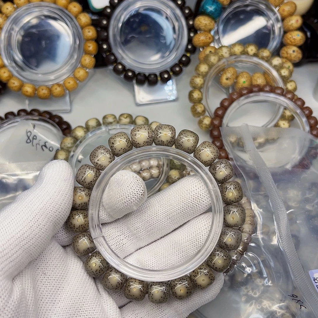 ****L星月菩提手串11×10大眼睛小细星一物一图所见即所得