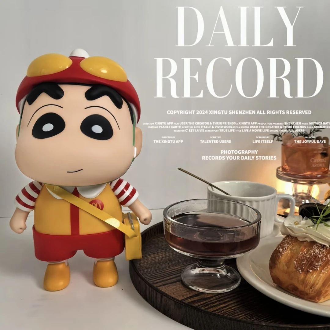 [中号麦门发光小新25cm 可爱礼物家居装饰氛围灯手办摆件