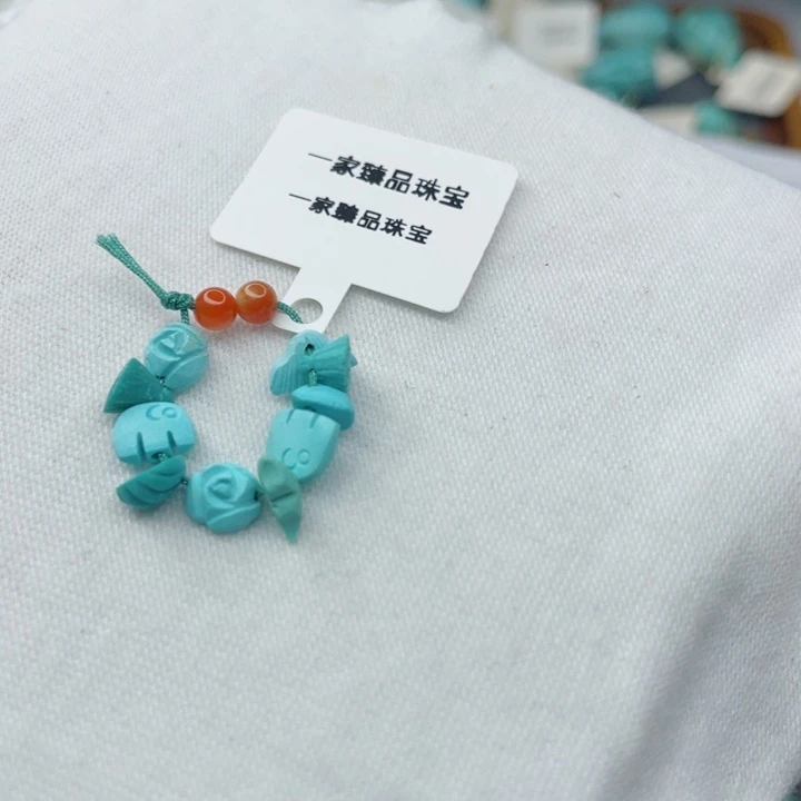 未镶嵌南红玛瑙珠宝奇石