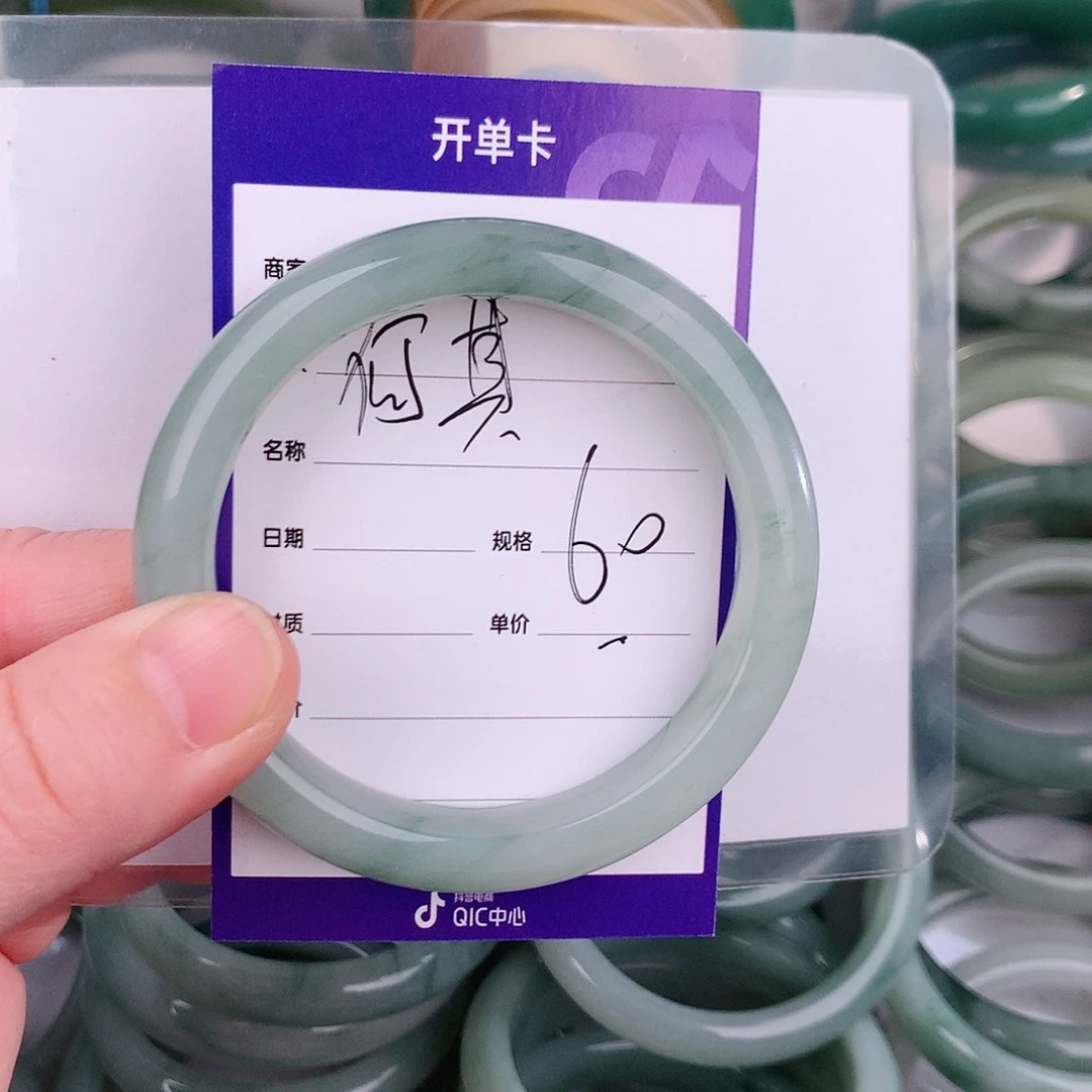 未镶嵌手镯石英质玉（金丝玉）?****