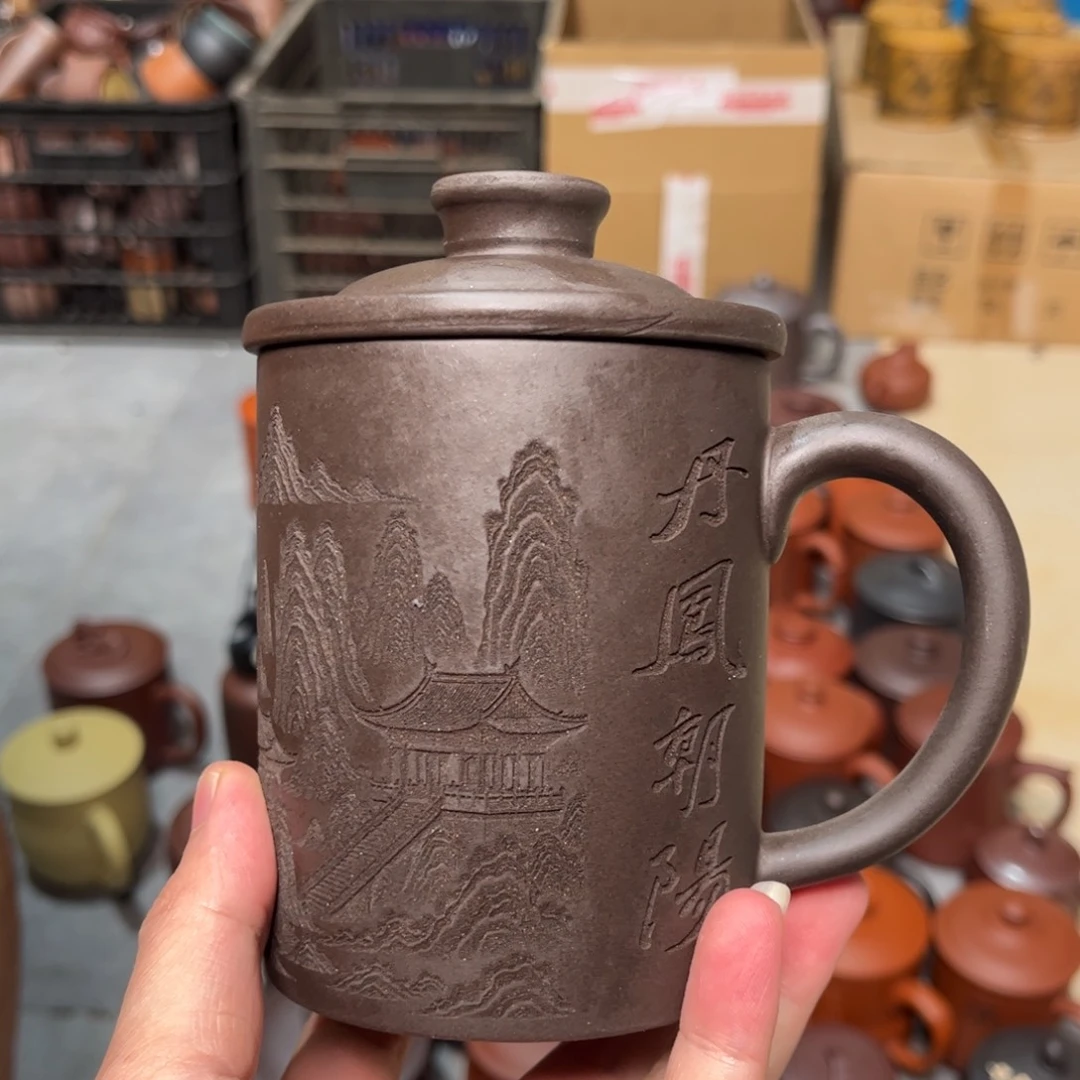 茶杯紫砂紫砂紫砂紫砂紫砂紫砂