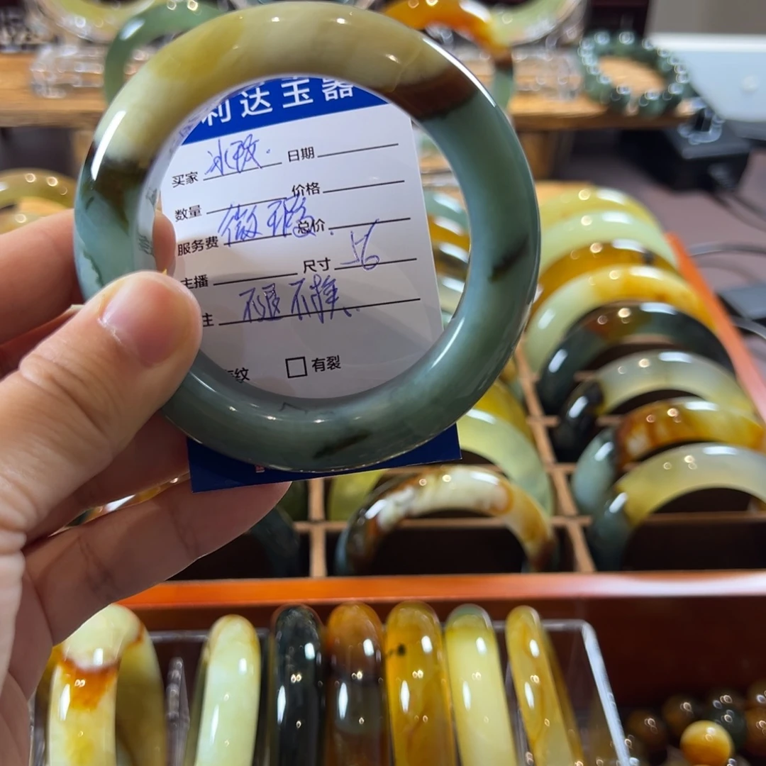 冰***玫未镶嵌蛇纹石玉手镯