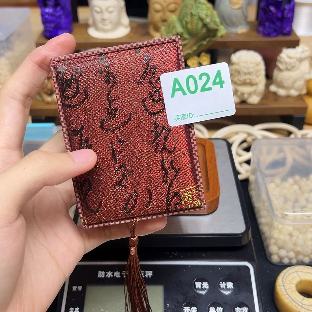 天然猛犸象牙瑕疵品