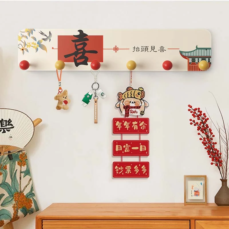 2025年新款装饰挂钩免打孔客厅玄关包包衣服挂钩喜庆元素挂衣架