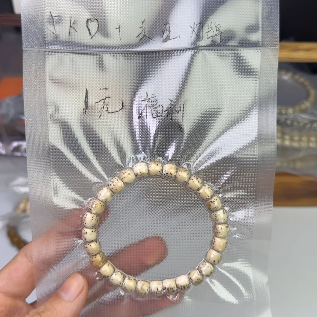 吊坠星月菩提星月菩提