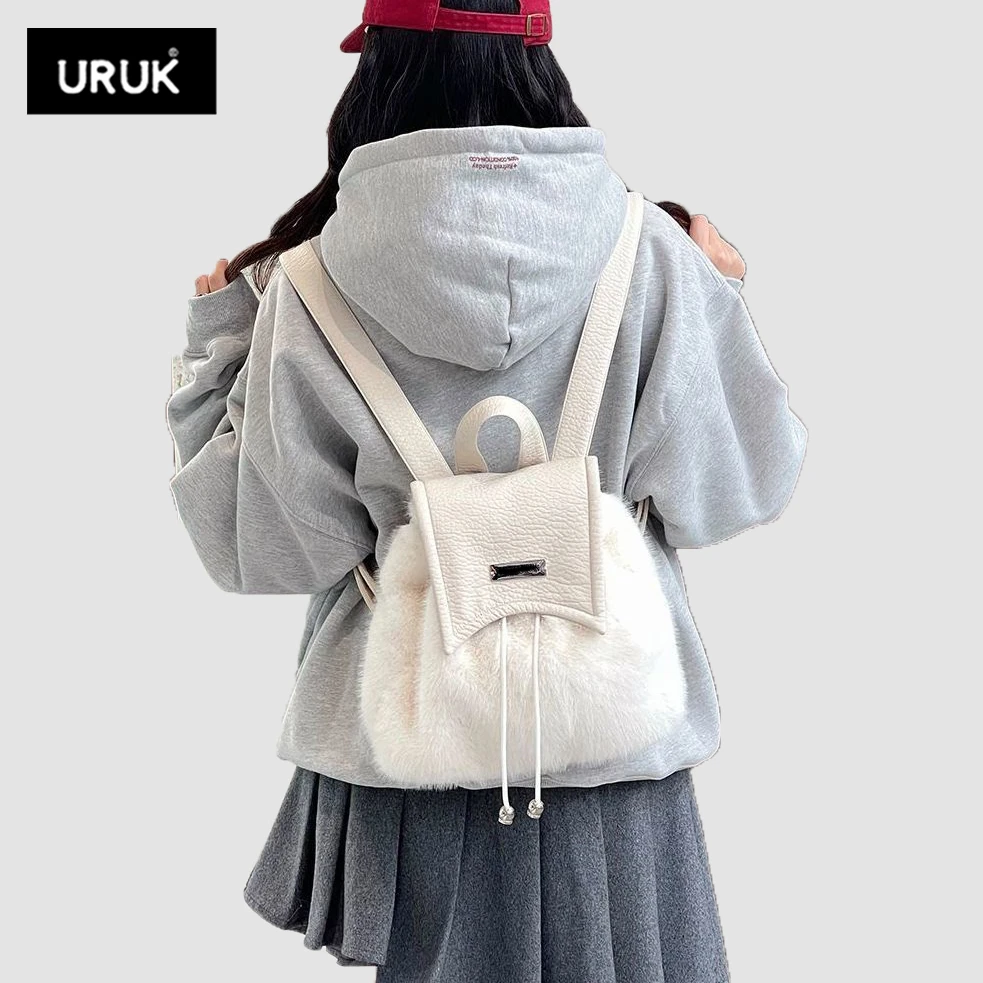 URUK韩系双肩包包2025新款秋冬学生上课背包拼接毛毛高级感手提包