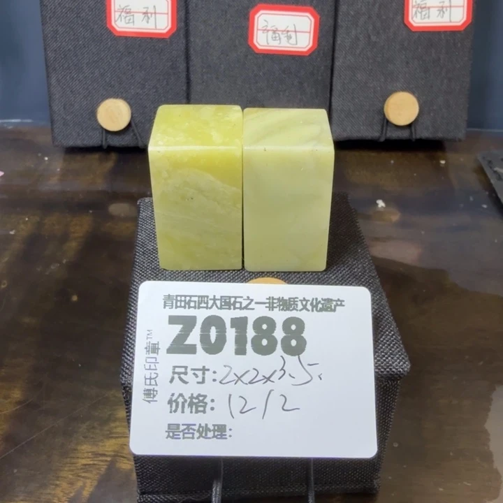 青田石12.6青田石雕厂家直销
