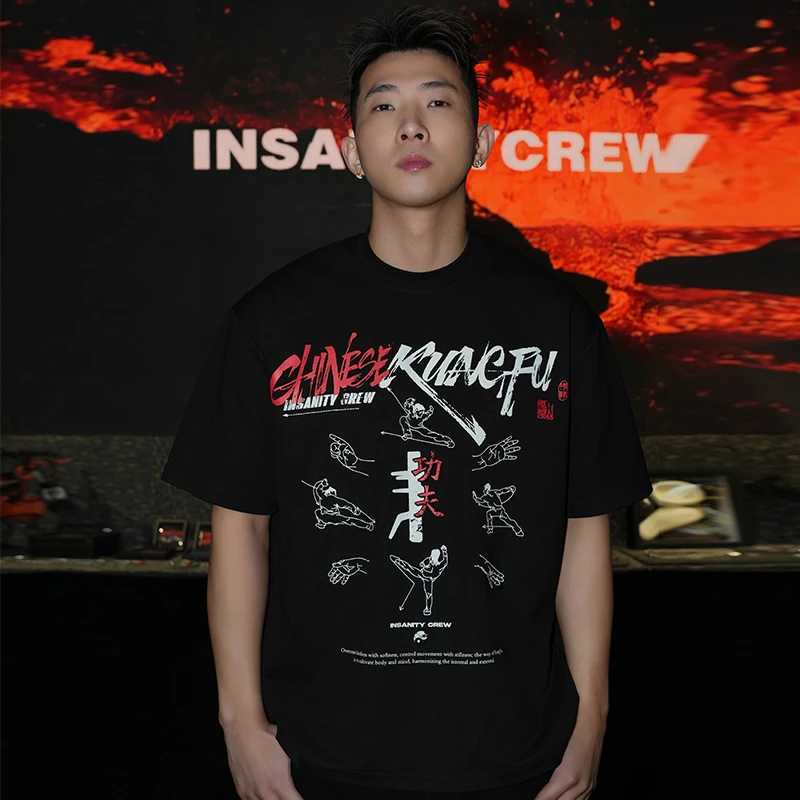 ISNT功夫系列秘籍印花短袖T恤