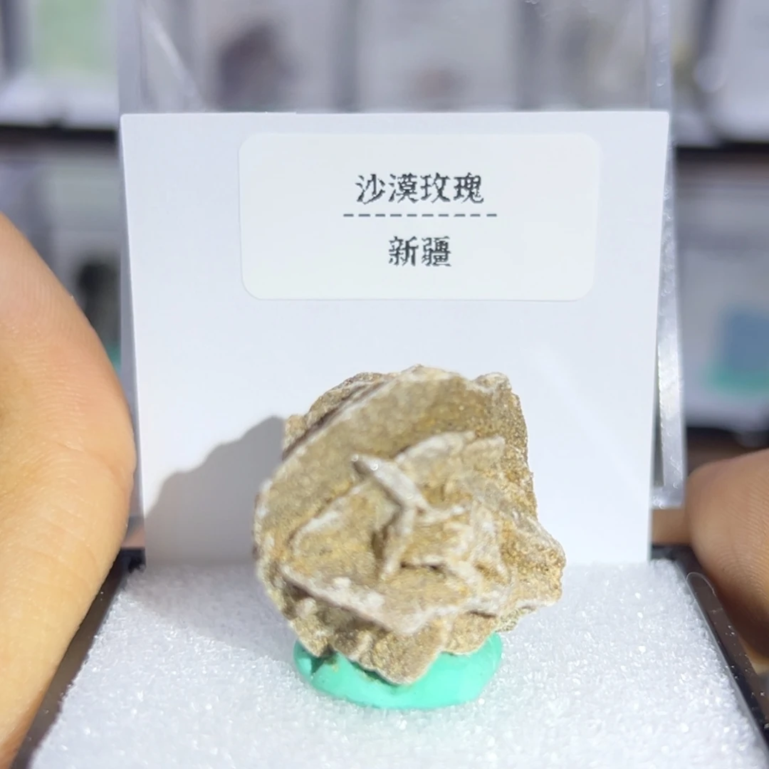 石材直播链接121212121