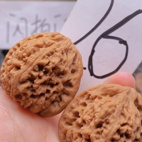 吊坠桃核44全品南疆石49克