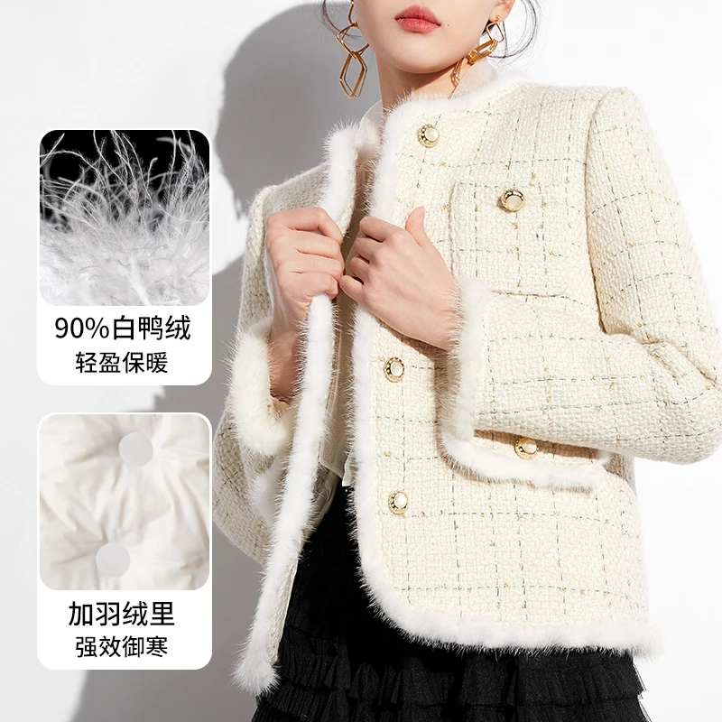 【雅姐甄选】AUI杏色名媛小香风短款外套水貂毛上衣-23D103338Z