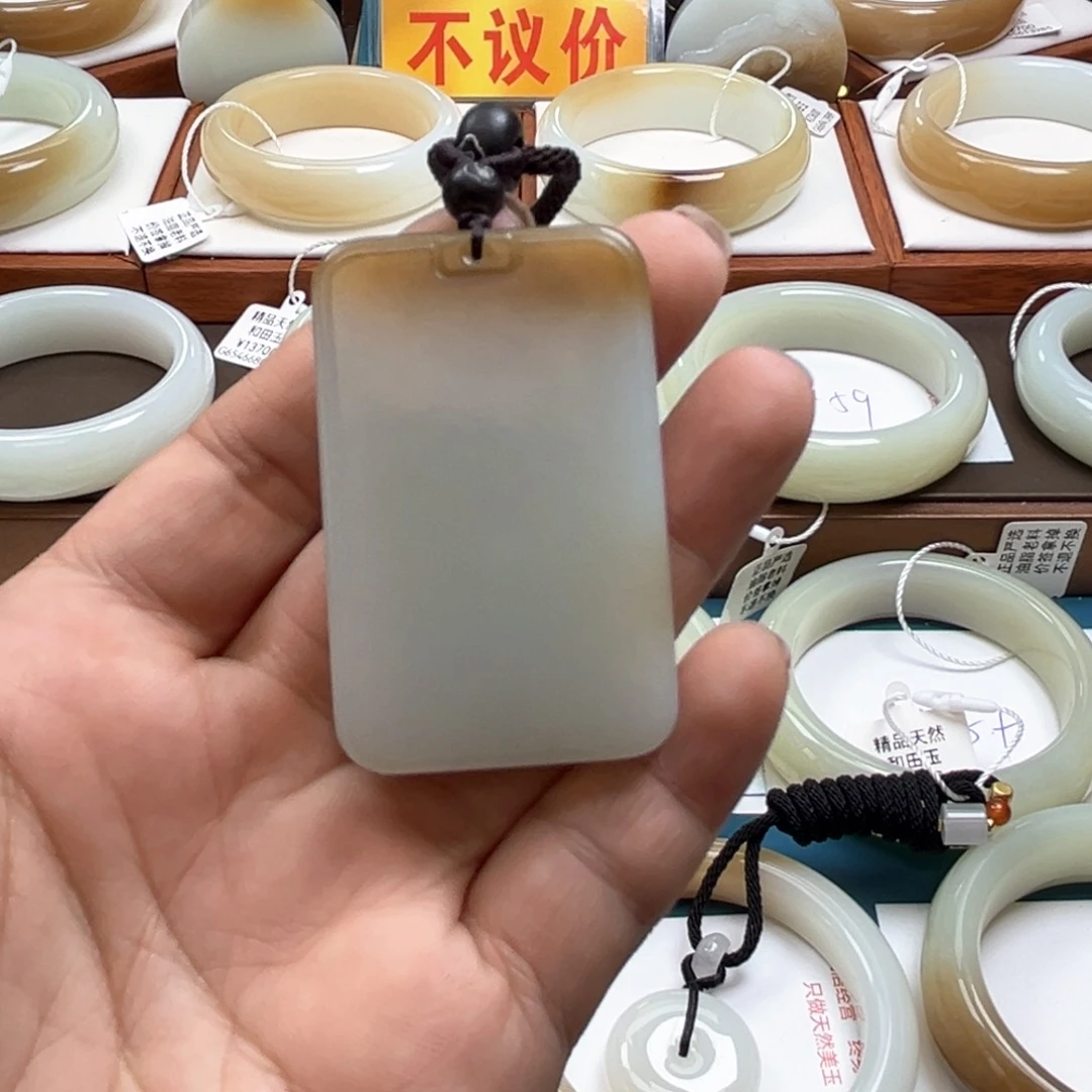 颈饰未镶嵌和田玉淡*菊