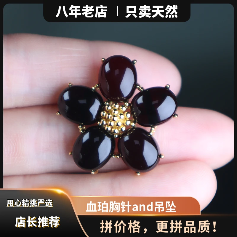 天然琥珀真品血珀S925银镶重银豪镶胸针吊坠两用款轻奢典雅百搭