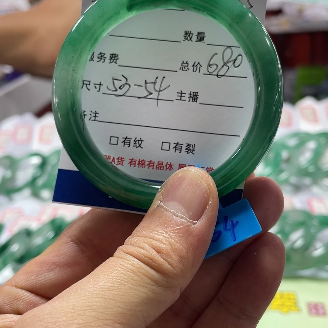 石英质玉手镯合金