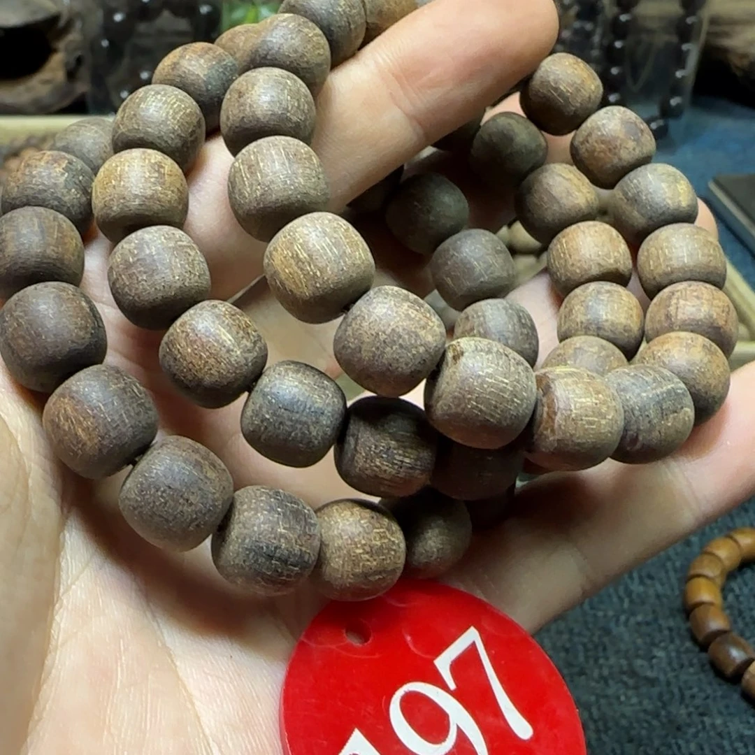 贡木手串/手链（多样性发其一）