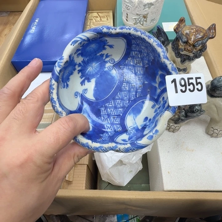 瓷片工艺品摆件瓷器摆件666