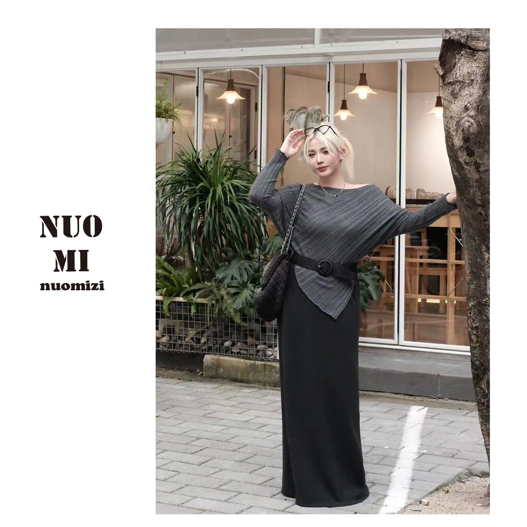 ZOZ糯米子[叠穿公式半裙]慵懒日常秋季基础显瘦针织半身裙长裙