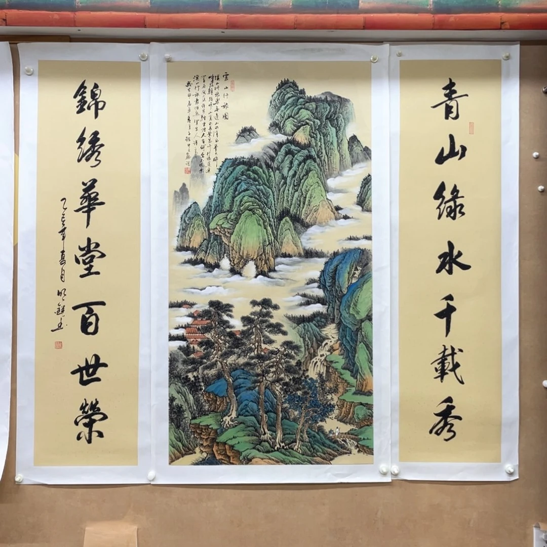 国画手绘国画，精品山水，一套