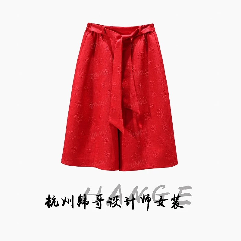 【韩哥女装】夏季砖红暗提花腰带阔腿休闲短裤9871