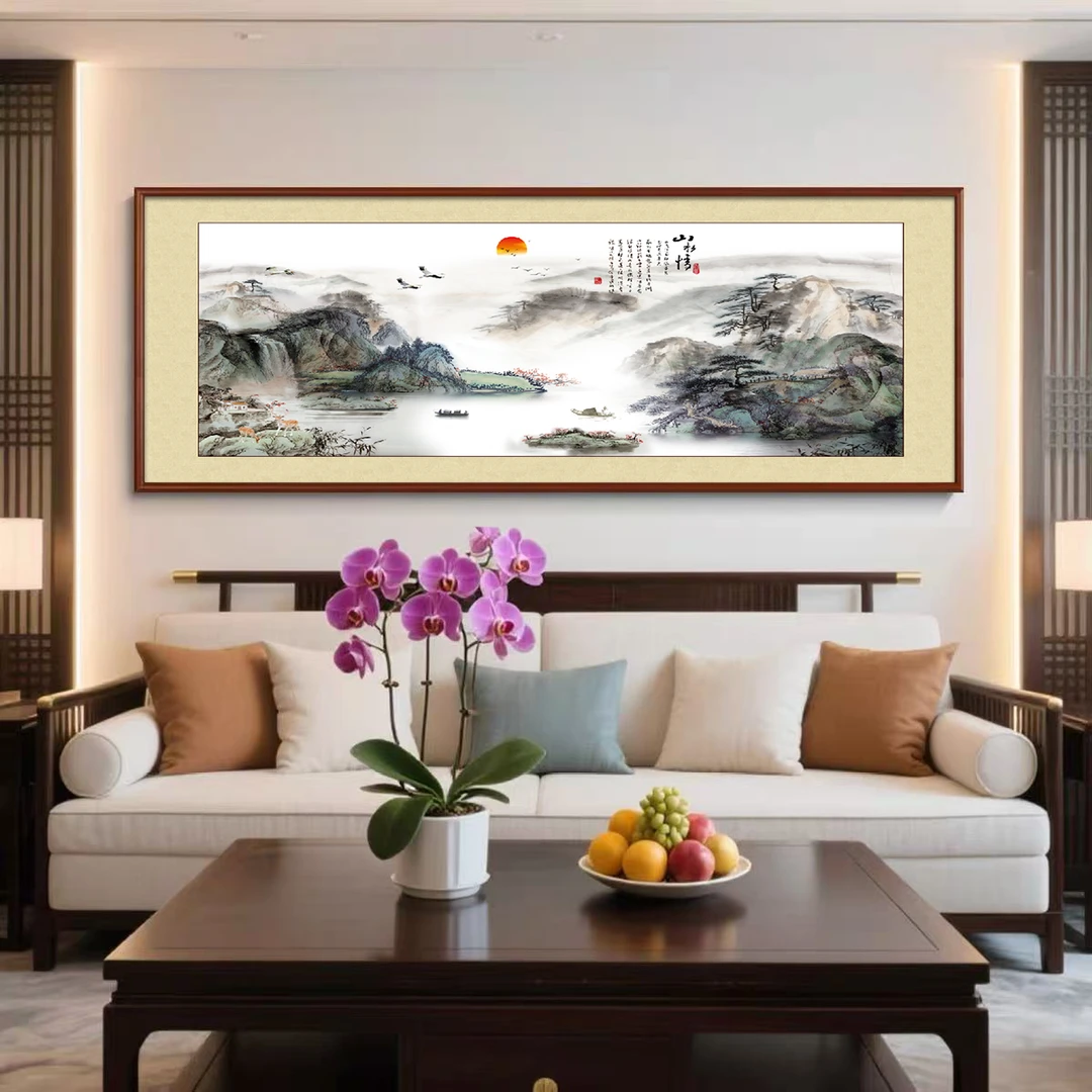 山水情国画纯实木边框客厅办公室挂画新中式沙发背景墙装饰画