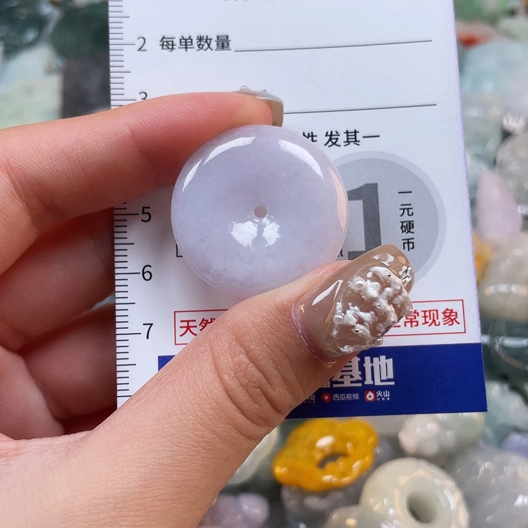 翡翠未镶嵌颈饰1720