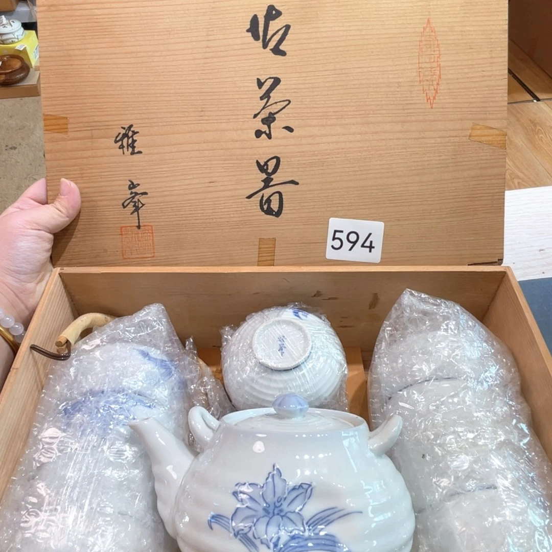 满68包邮，默认微瑕NO退NO换