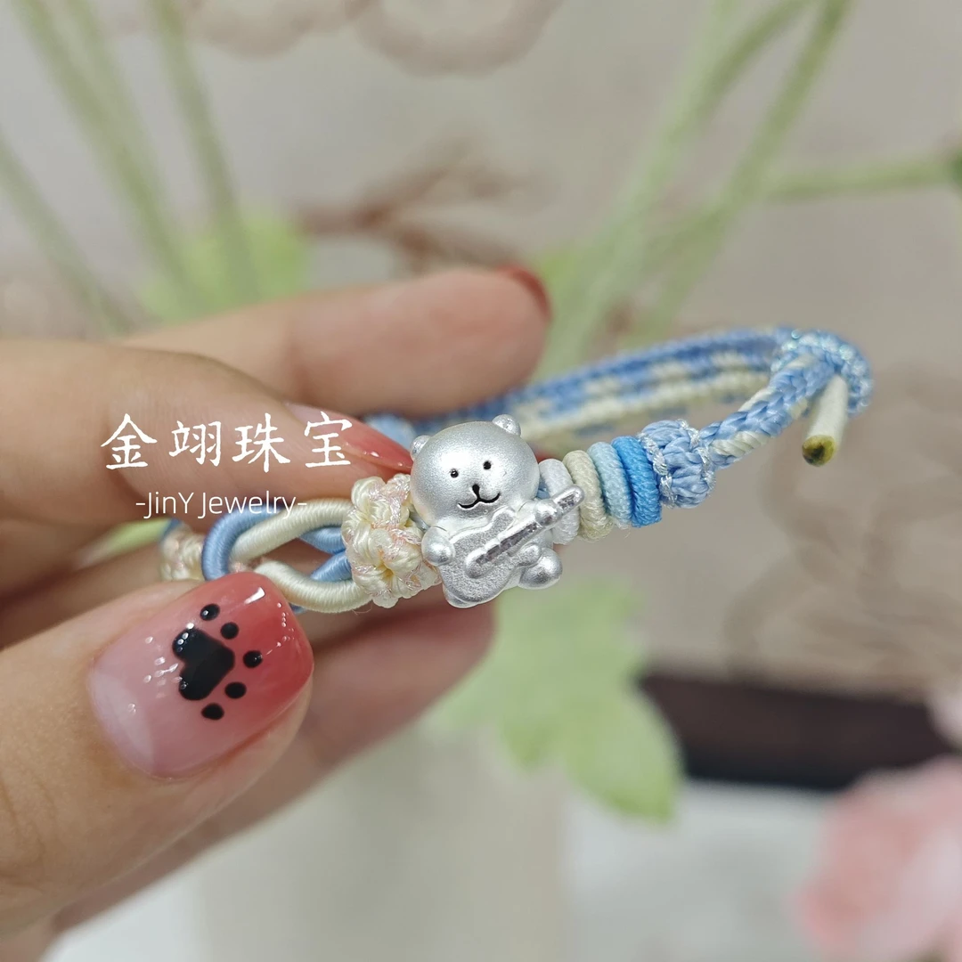 足银手链 吉他自嘲熊纯银手链可爱原创设计ins首饰情侣闺蜜礼物