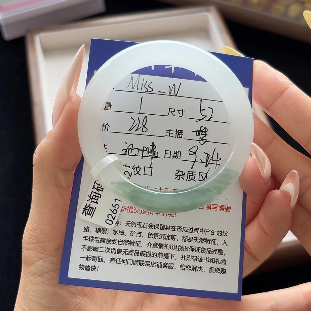 未镶嵌手镯石英质玉M****✨