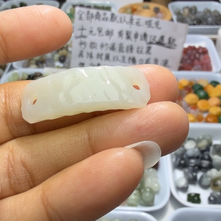 和田玉未镶嵌珠宝奇石